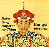emperador Kangxi